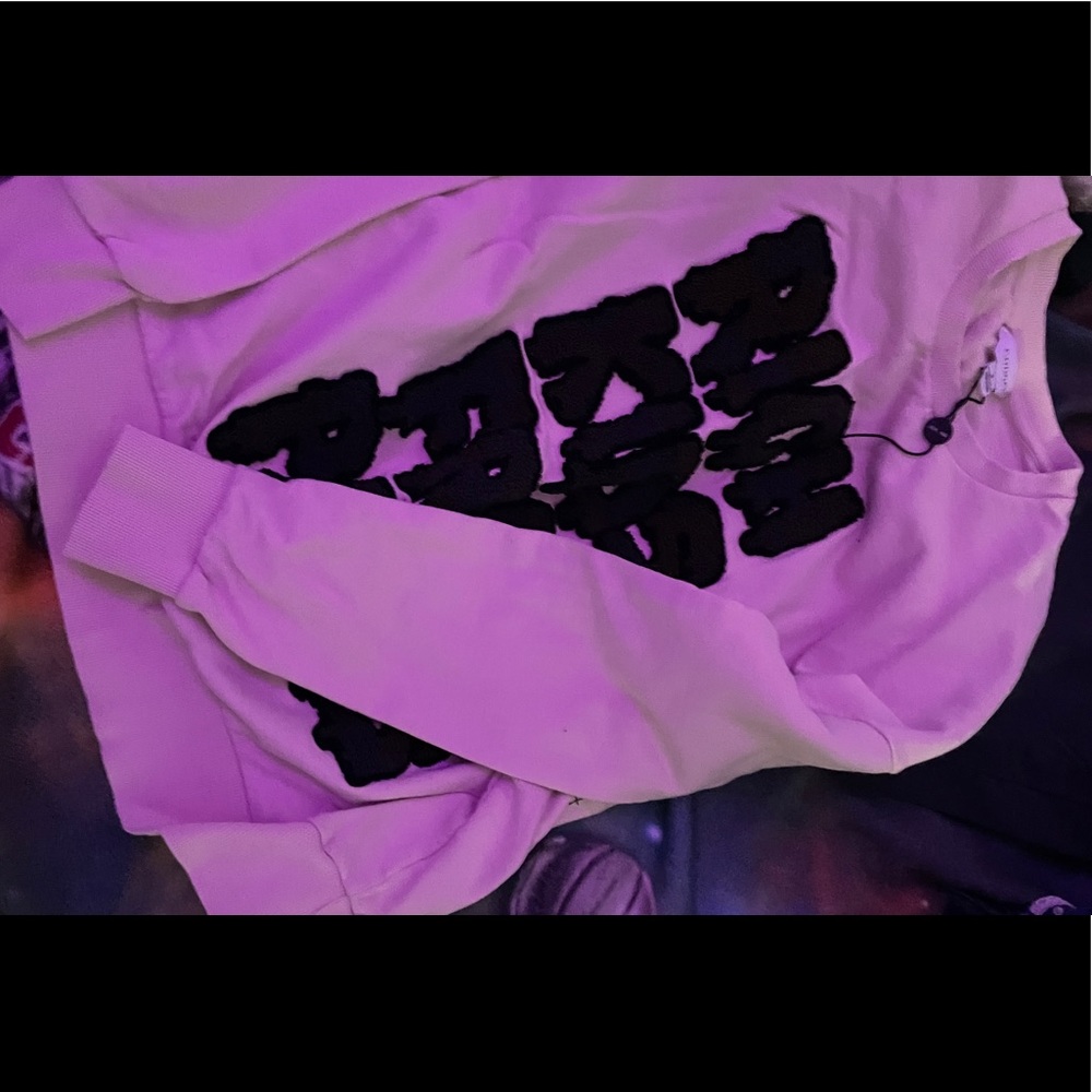 Sweatshirt